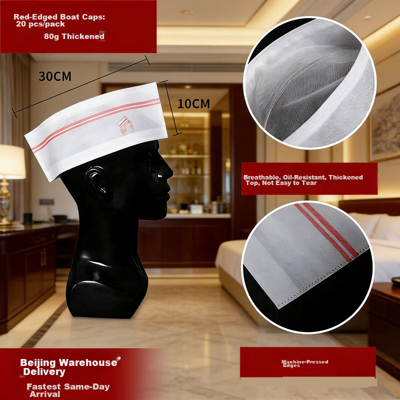 Anshuangli Disposable Chef Hat Non-woven Fabric High and Mid Chef Hat Thickened Work Cap Unisex 【Jingcang Flash Delivery】Thickened Red Edge Boat Hat 20 Pieces