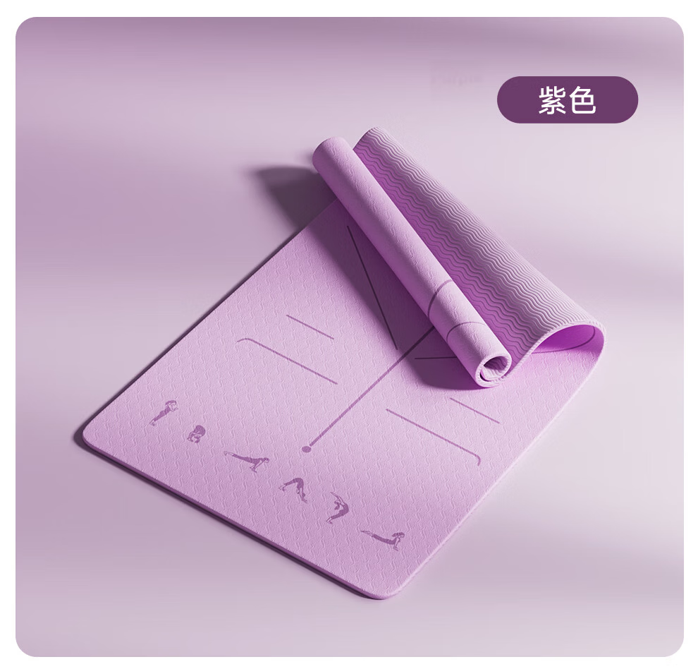 ANTA Yoga Mat Men's Fitness TPE Women's Home Thickened Large Non-Slip Professional Shock Absorption Aerobics Soundproof Training Mat 14