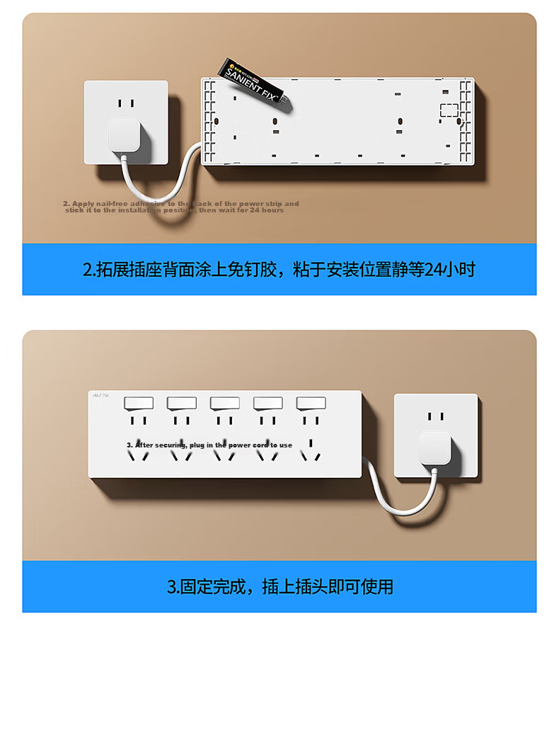 International Electrician 86-Type Surface-Mounted Multi-Port Controlled Extension Socket Panel with Cable Power Strip for Kitchen and Sideboard 20
