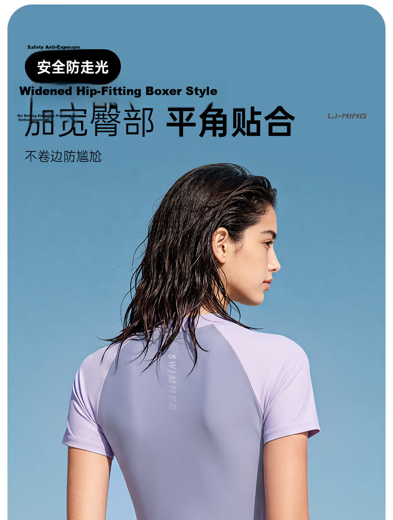 LI-NING Women's Swimsuit 2026 New Youth Middle School Exam One-Piece Square Leg Conservative Swimwear for Older Children 8