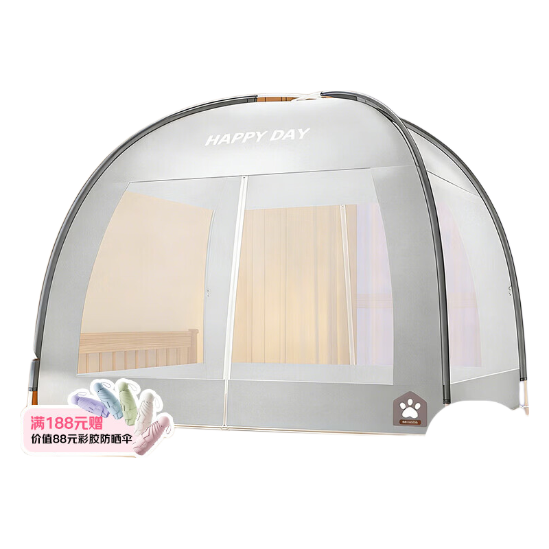 YANYANGTIAN Class A Household Mongolian Yurt Mosquito Net Double Door 1.8×2m Bed [Full Bottom Fitted Sheet, No Installation Steel Wire Frame]