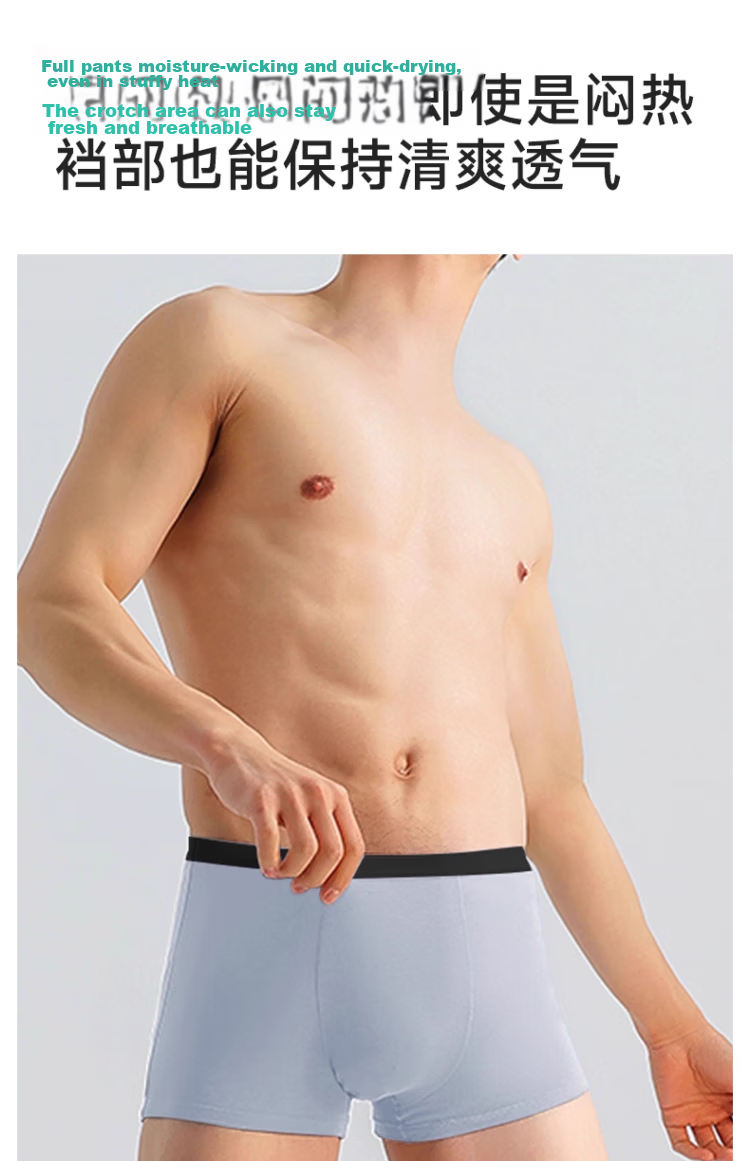 Dr. Chu Disposable Men's Boxer Briefs Sterilized Modal Breathable Wash-Free Daily Travel Plus Size Underwear Shorts 8