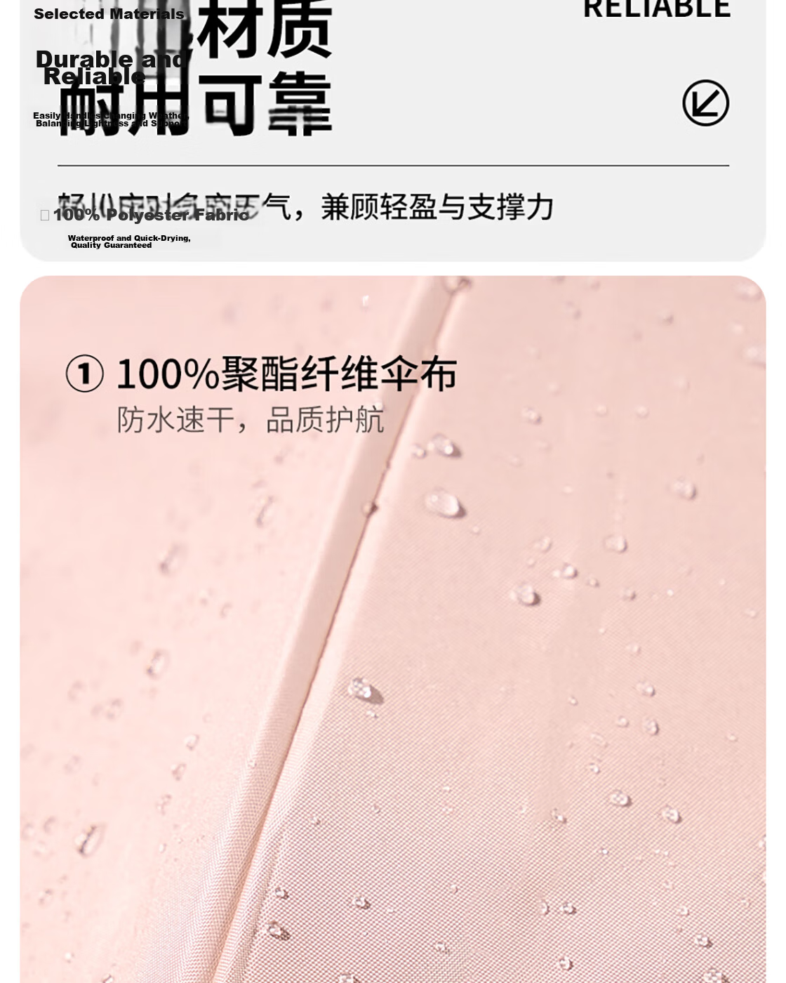 MINISO Colorful Series Macaron Color Three-Fold Sunscreen Umbrella Candy Color Light Blue 5