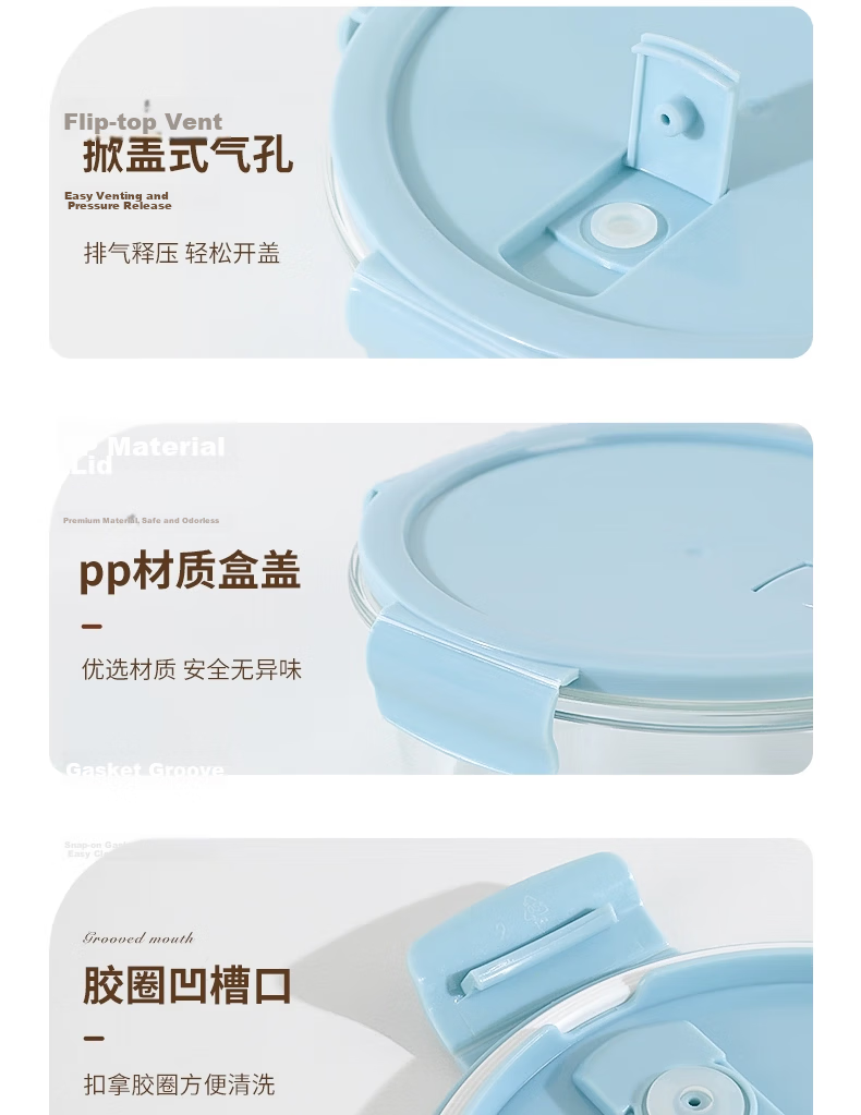 Xilekou Cilock Heat-Resistant Food Container, Baby Food Box, Steaming And Microwave-Safe Bowl, Glass Storage Container, Food Sample Box, Mini Lunch Box 13