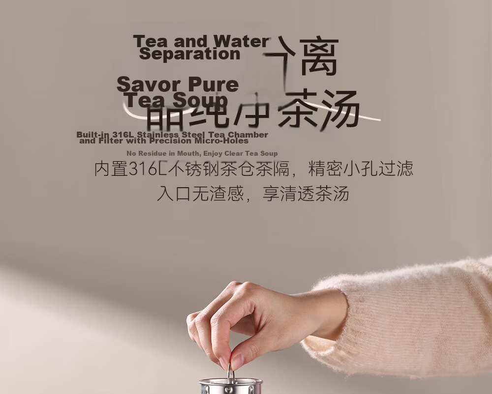 Fuguang Insulated Water Bottle Household Thermos Large Capacity Tea Infuser 316L Stainless Steel Vacuum Flask 9