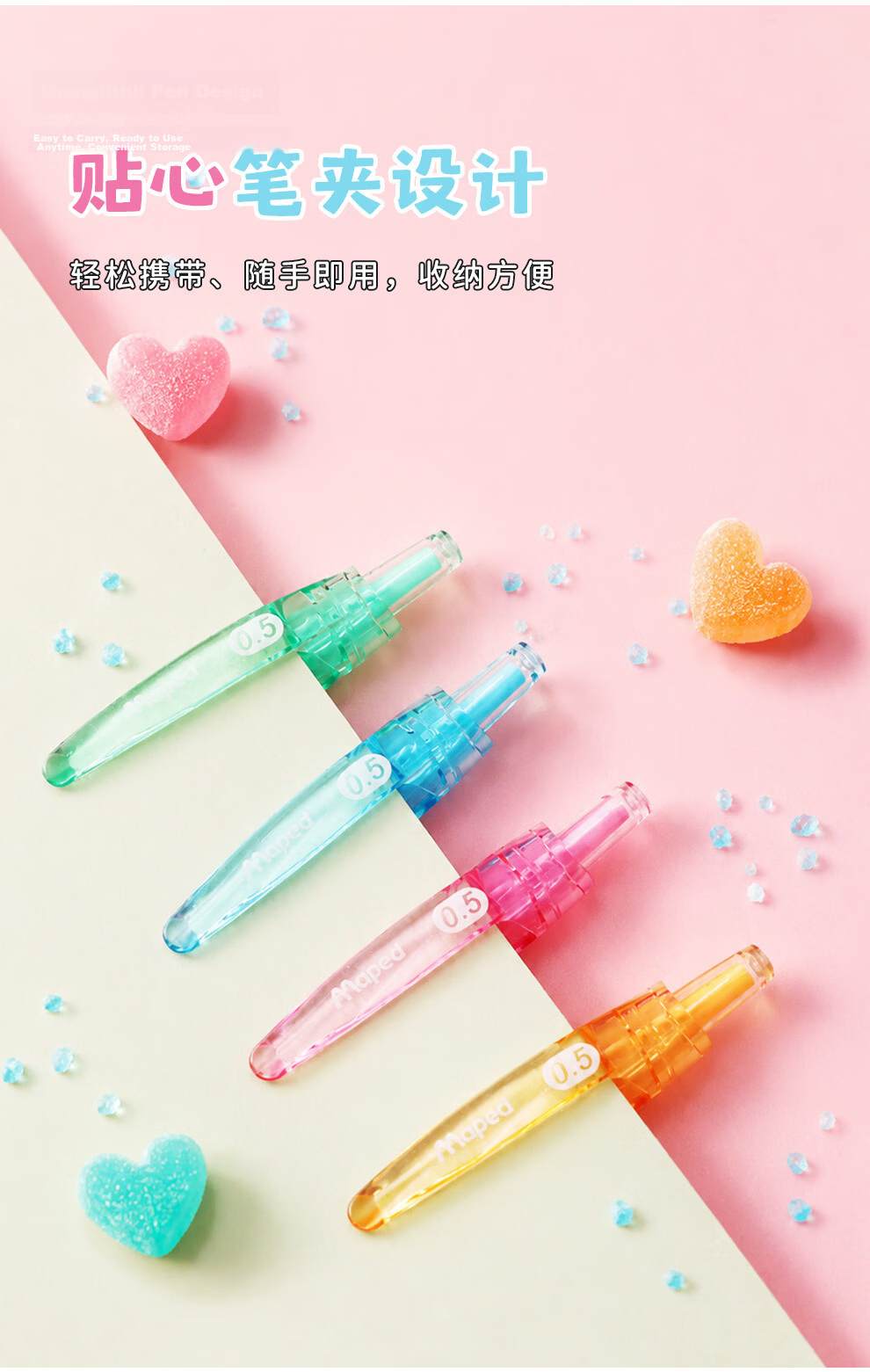 Maped Soft Mist Candy Series Black 0.5mm Gel Pen Refill, Quick-Dry Water-Based Ink, Business Student Signature Pen, 10 Refills 227901CH 4