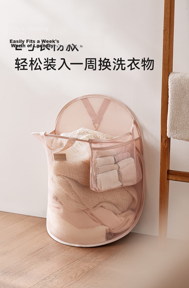 EACHY Foldable Laundry Hamper with Wheels Large Capacity Dirty Clothes and Toy Storage Basket Large Size 4
