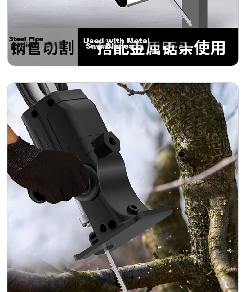 Lekali Electric Drill to Reciprocating Saw Conversion Head Household Small Electric Saw Handheld Woodworking Saber Saw 3