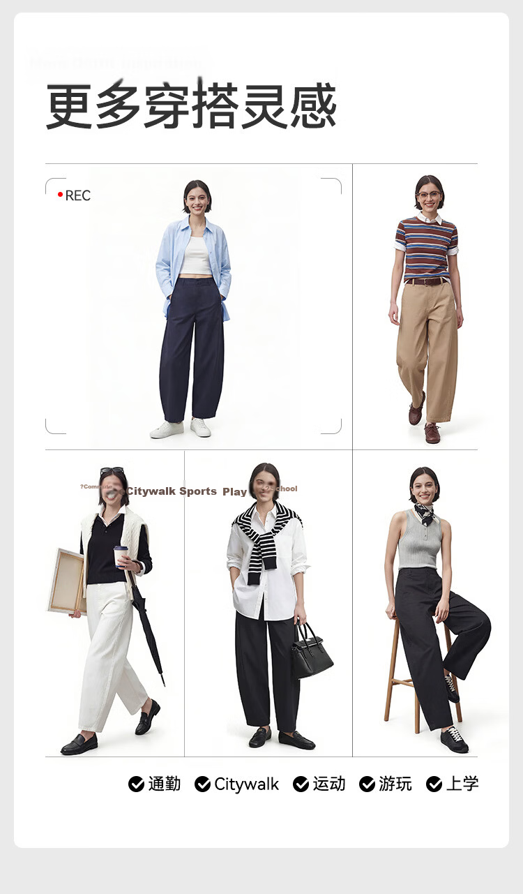 JD Jingzao Curved Blade Pants Women 2026 New Casual Pants Spring Autumn Sports Loose Low Hip Ivory White XL 12