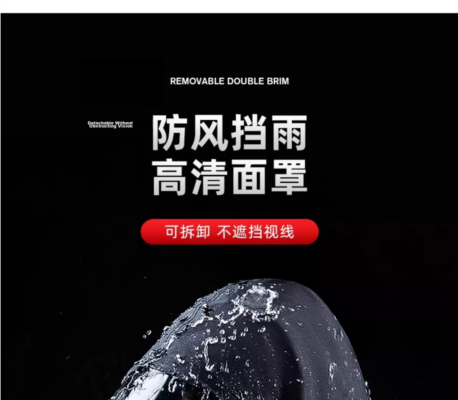 Zhengyu Raincoat And Rain Pants Set, Rider-Specific Poncho, Single-Person Delivery Cycling Full-Body Storm Protection, Electric Motorcycle 7