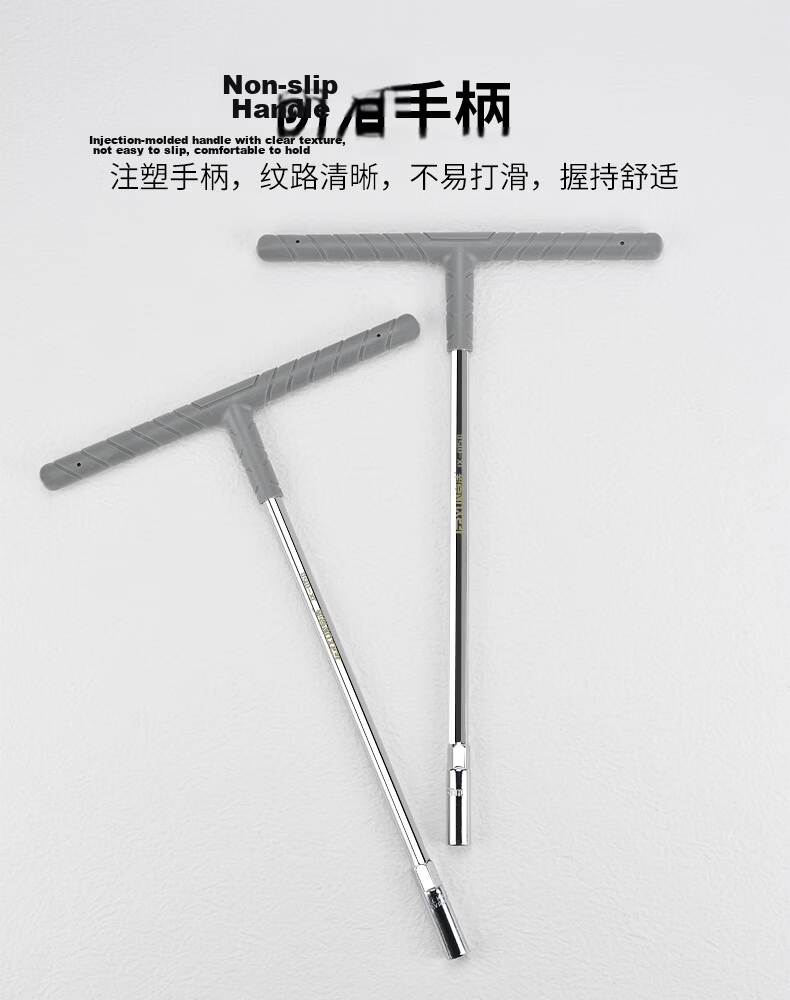 JERXUN 14mm T-Handle Hex Socket Wrench Extended T-Bar Automotive Motorcycle Tire Repair Tool 12