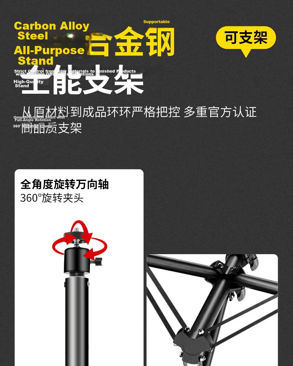 MAX LOAD Outdoor Bracket Floodlight 2.8m Telescopic Mobile Portable Stadium Square Construction Site Lighting Tripod Stand 2