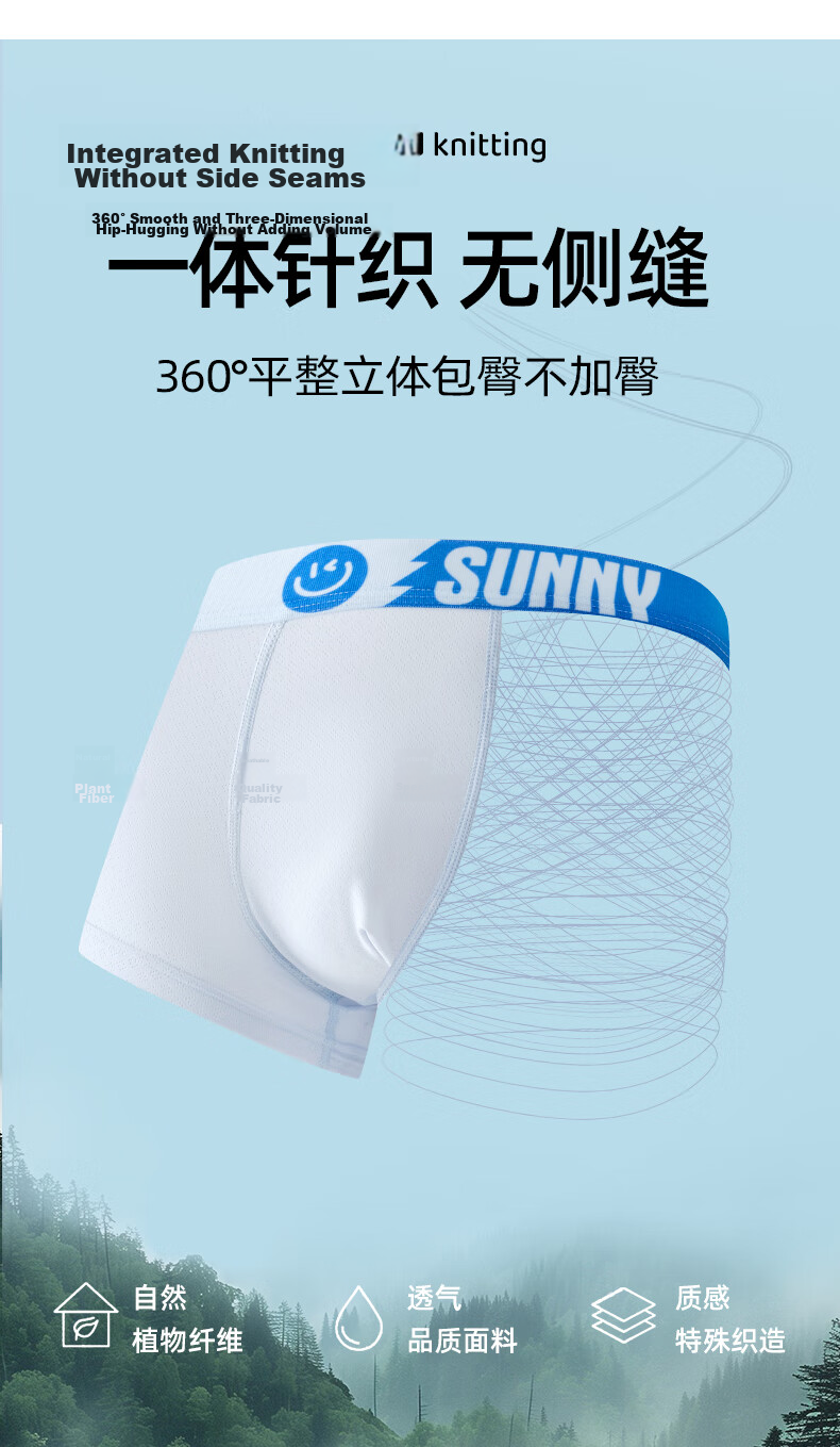 Fenteng Youth Ice Silk Underwear, Boys' Boxer Briefs, for Ages 12-16, Puberty, Middle School Students, Antibacterial Four-Corner Shorts, Size 18 5