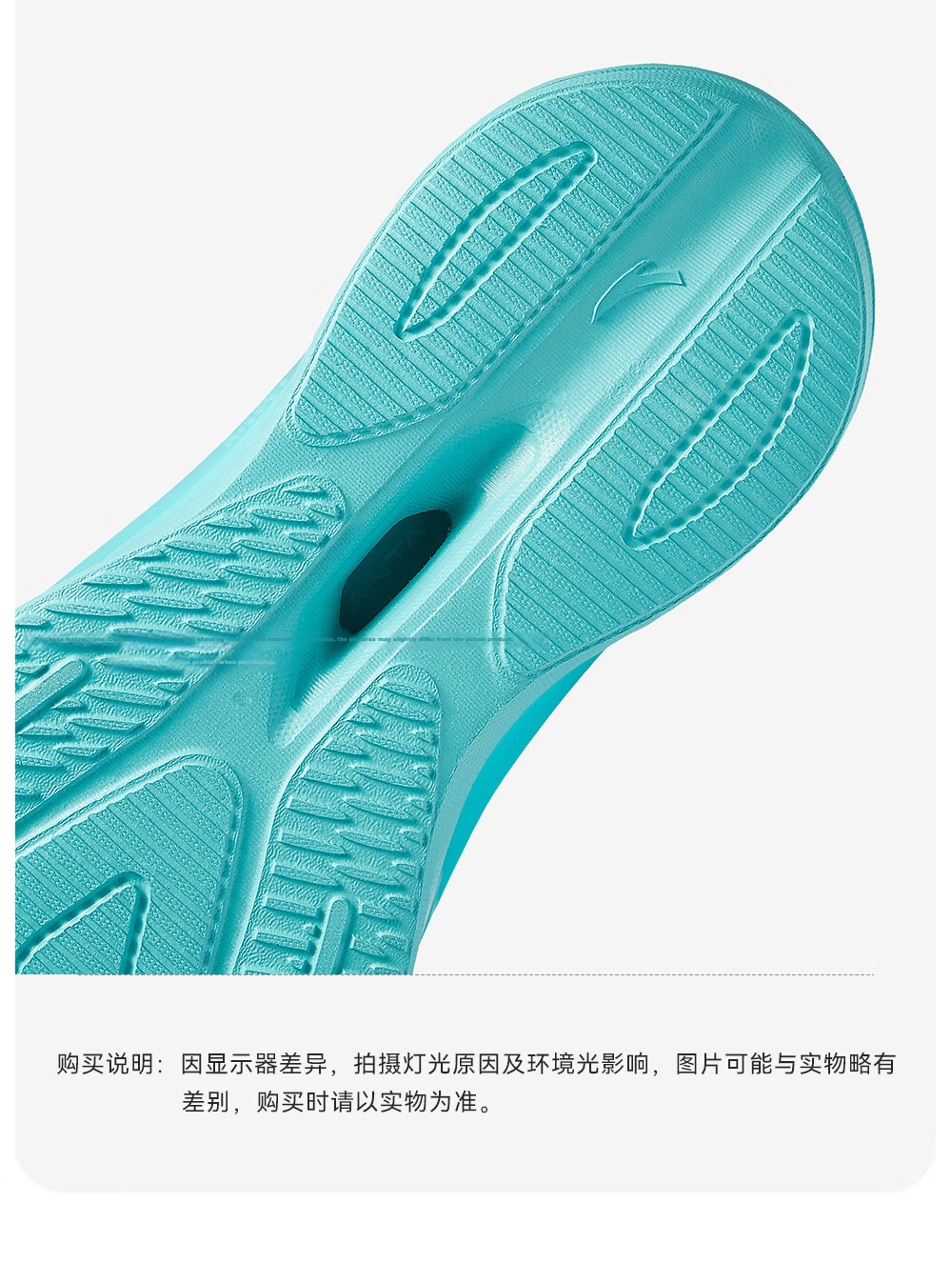 Anta Kids Sports Shoes Yufeng Running Shoes 2026 Summer Boys Breathable Running Shoes Physical Test A12525567H 44