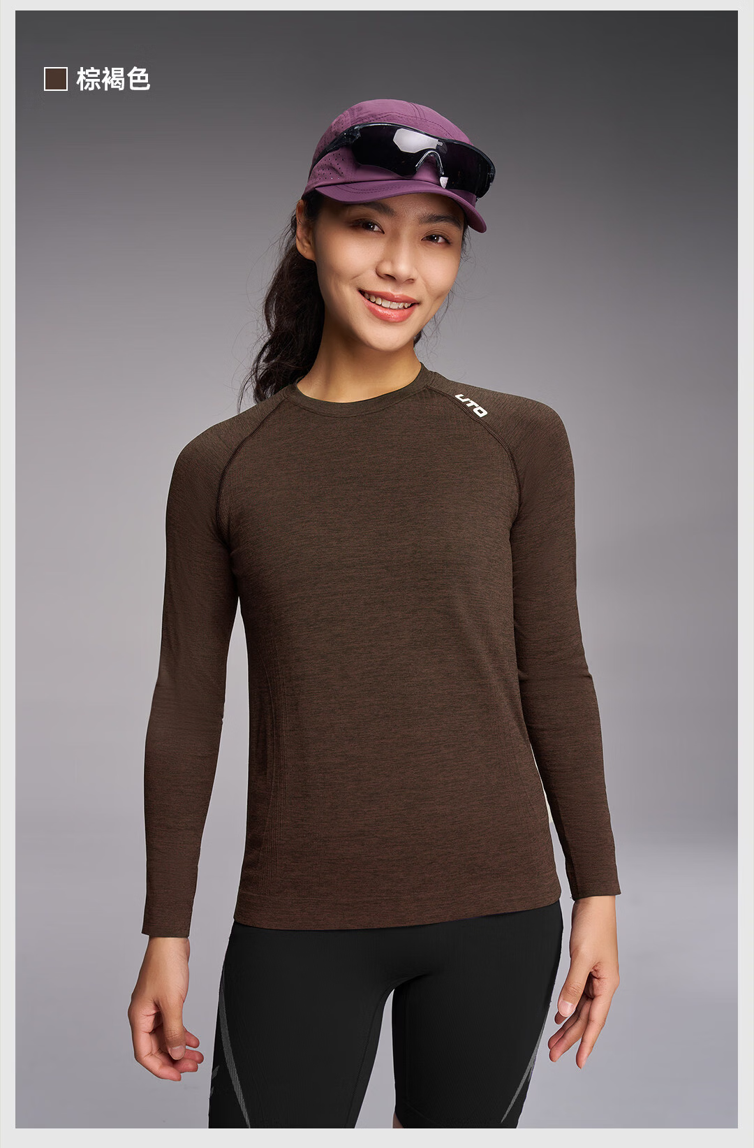 UTO Xiangfeng Quick-Dry Long Sleeve Outdoor Trail Running Hiking Sports T-Shirt Mustard Yellow (Men's) L 27
