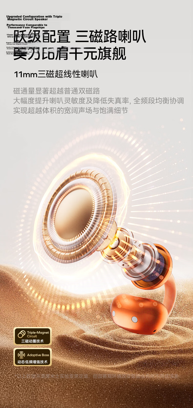 MOMAX Smart Halo Clip-On Wireless Open-Ear AI Translation Noise-Cancelling Sports Earphones Long Battery Life for Apple Huawei Xiaomi 6
