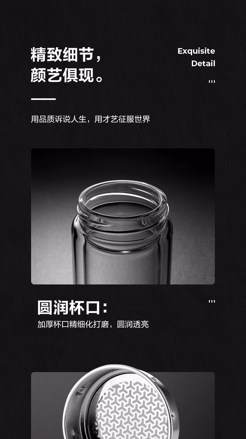 详情图.png