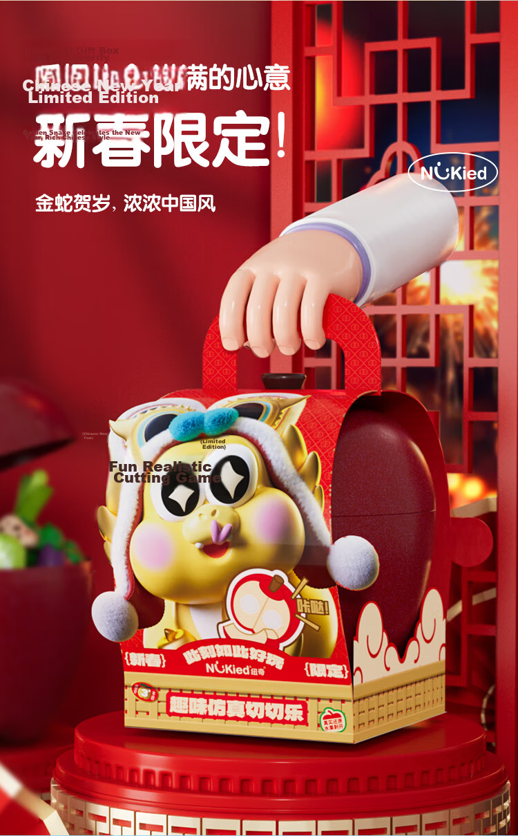 Niuqi Kids Fruit Cutting Toy Peeling Fruits and Vegetables Realistic Infant Kitchen Playset Girls Christmas Gift 10