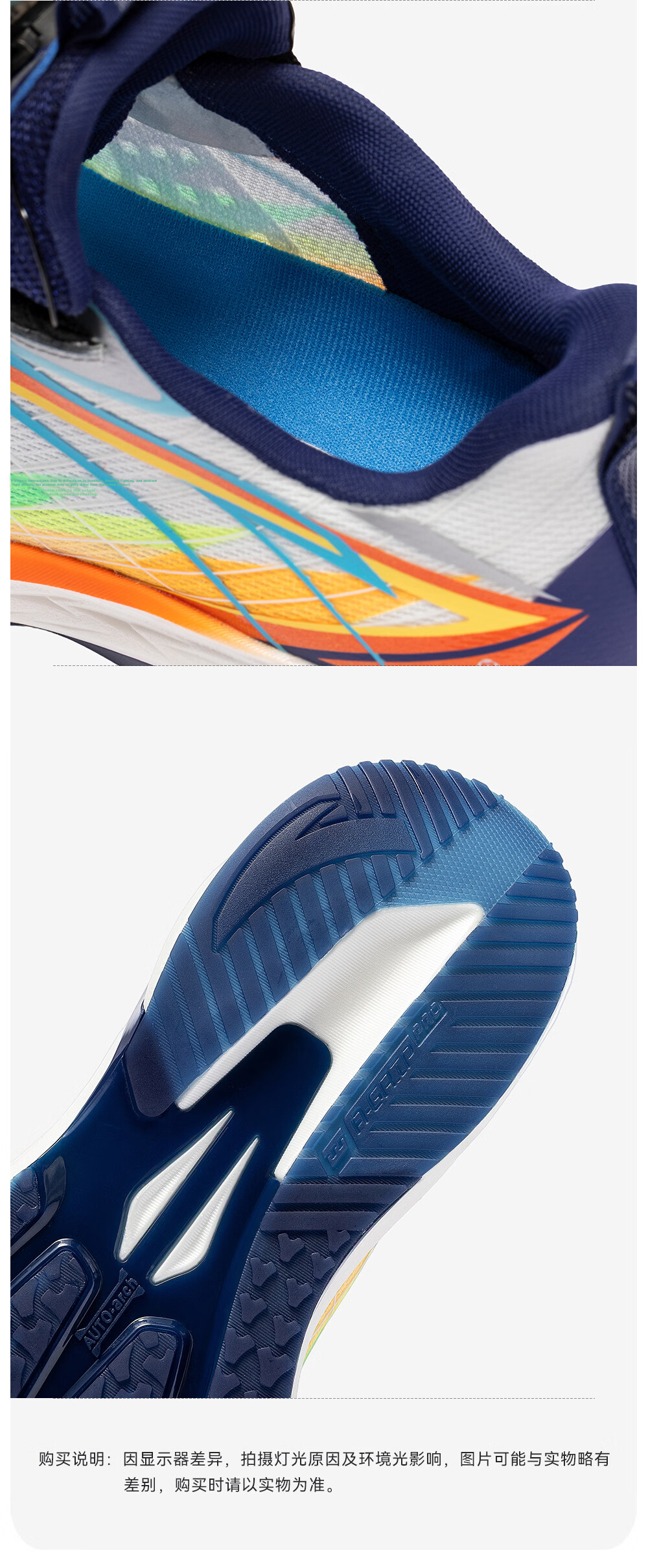 Anta Kids Hailang 4 Running Shoes Professional Sports Testing Boys Summer 2026 Breathable Mesh Running Shoes 37