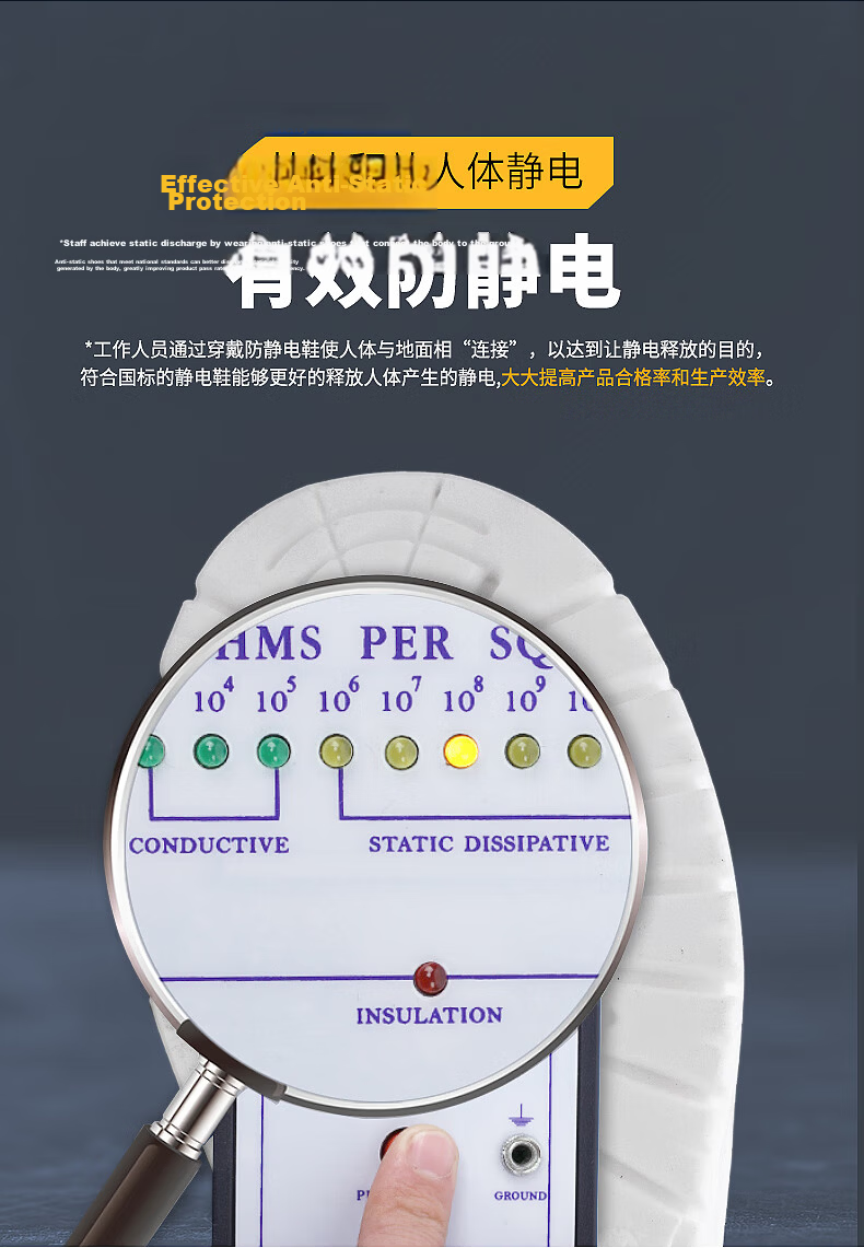 Mulang Anti-Static Safety Shoes Steel Toe Dust-Free Shoes Food Factory Electronic Workshop Professional Non-Slip Work Shoes White Size 42 7