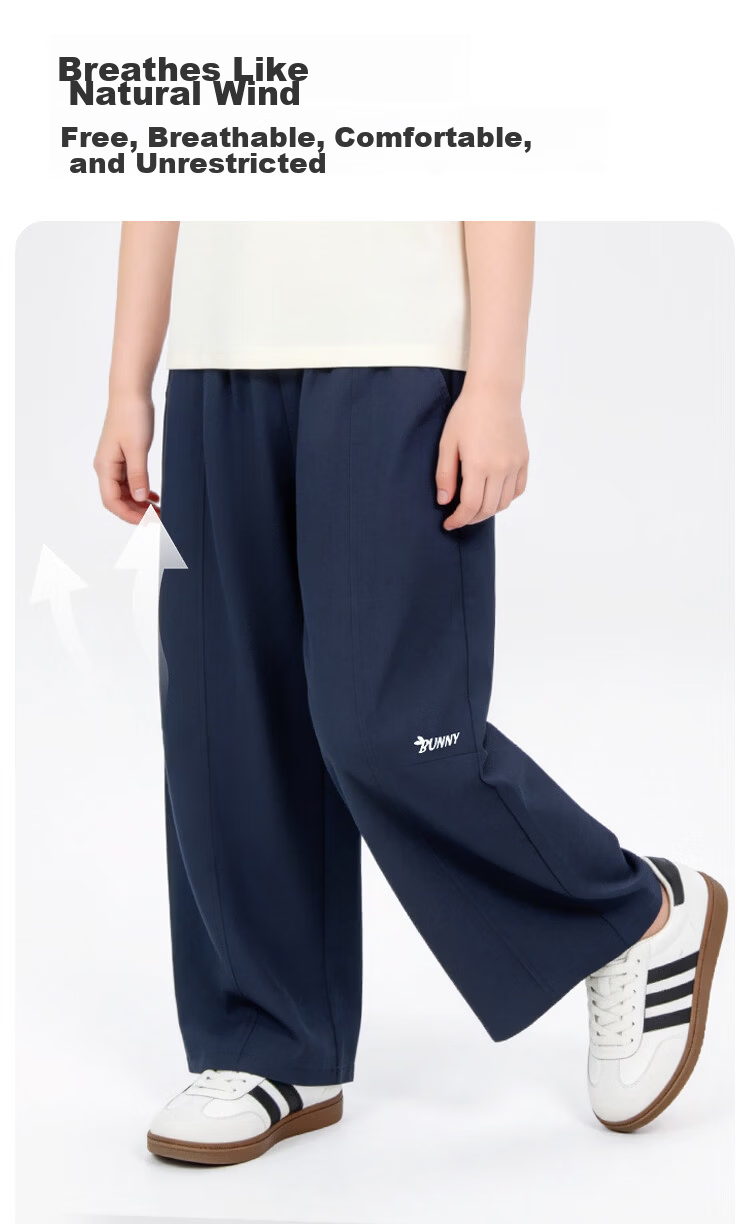 Disney Girls Ice Silk Mosquito Repellent Pants Summer Thin 2026 New Girls Curved Blade Stylish Straight Wide-Leg Pants Size 150 6