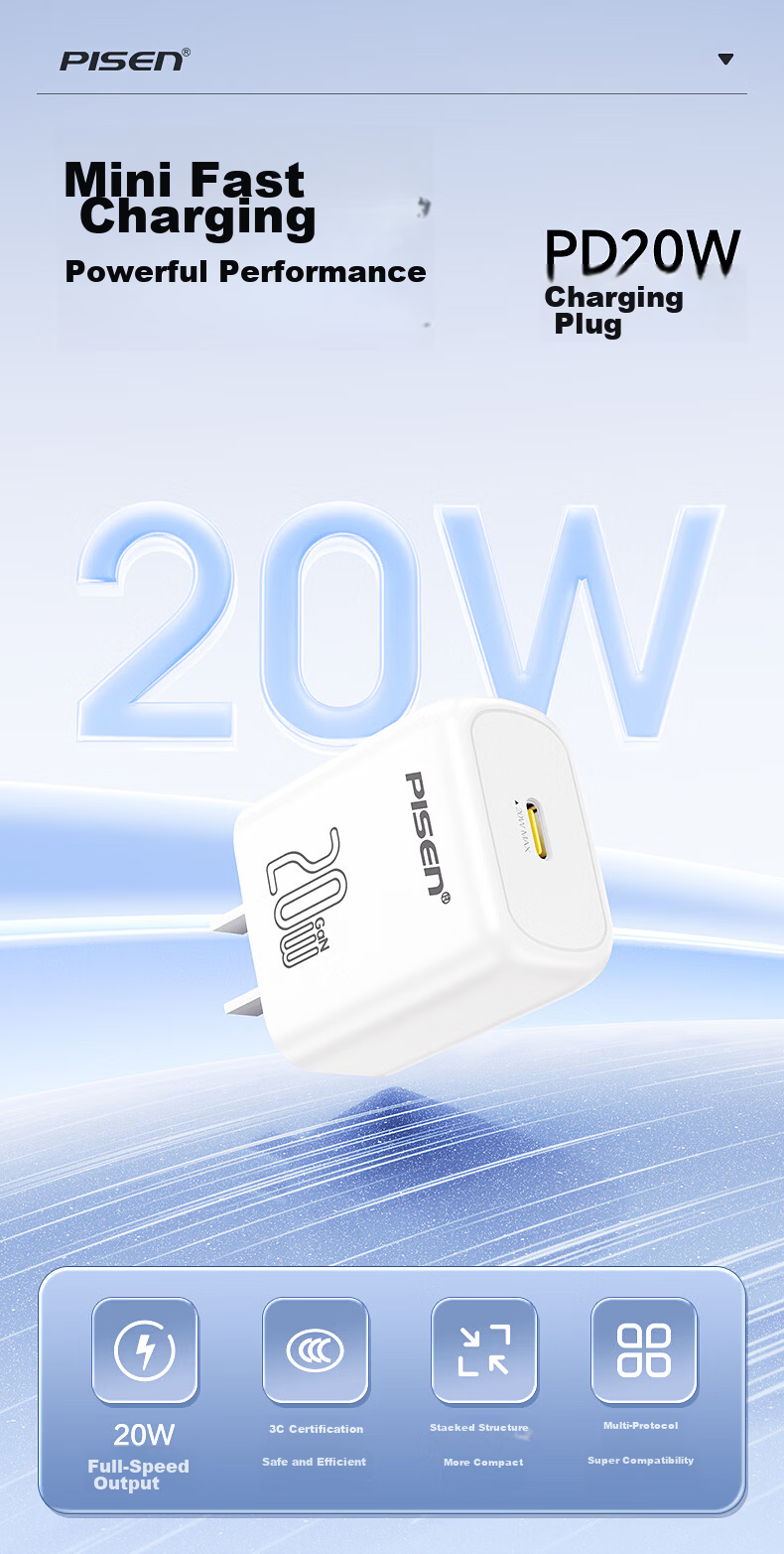 Pisen GaN PD 45W Charger Adapter 40W for New Apple 17 Pro Max Type-C Fast Charging Compatible with iPhone 16 Huawei Xiaomi Samsung Smartphones Blue 1