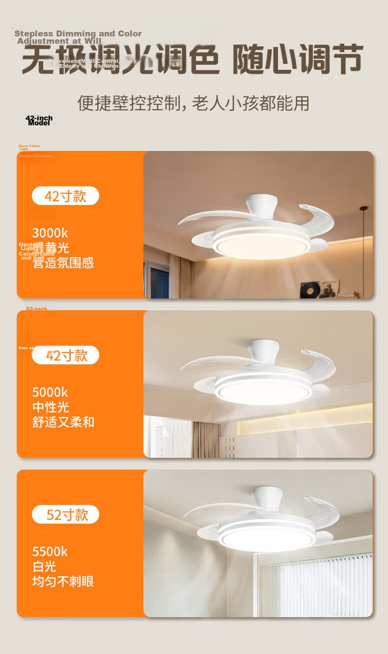 AOC 42-inch Ceiling Fan Light with Pure Light Source for Dining Room, Living Room, Bedroom - Integrated Ceiling Fan Lamp with Installation Included 16