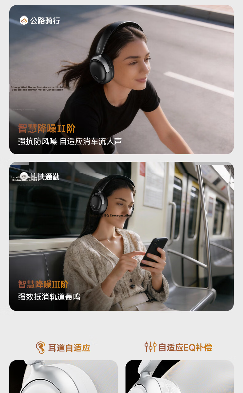 Siberia Feather DM03 Smart Dynamic Noise Cancelling [2026 Latest] Over-Ear Bluetooth Headphones Wireless Long Battery Life High-Quality Music Compatible with Apple Huawei Xiaomi Gift 7