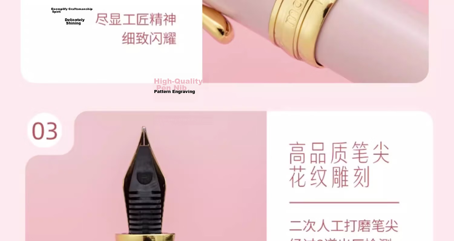 MASMARCU Morning Glory Invincible Heart Metal Fountain Pen Set Gift Box (Fountain Pen*1 + Black Ink*1 + Ink Cartridges*5) FP0052 Middle School Graduation Gift 11