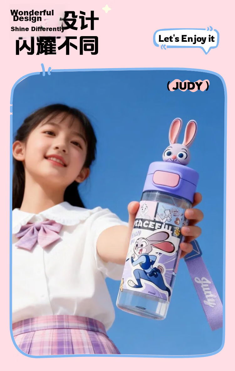 Disney Kids Sports Water Bottle Large Capacity Direct Drinking Plastic Cup Outdoor Fitness Hydration Bottle for Elementary School Back to School 4