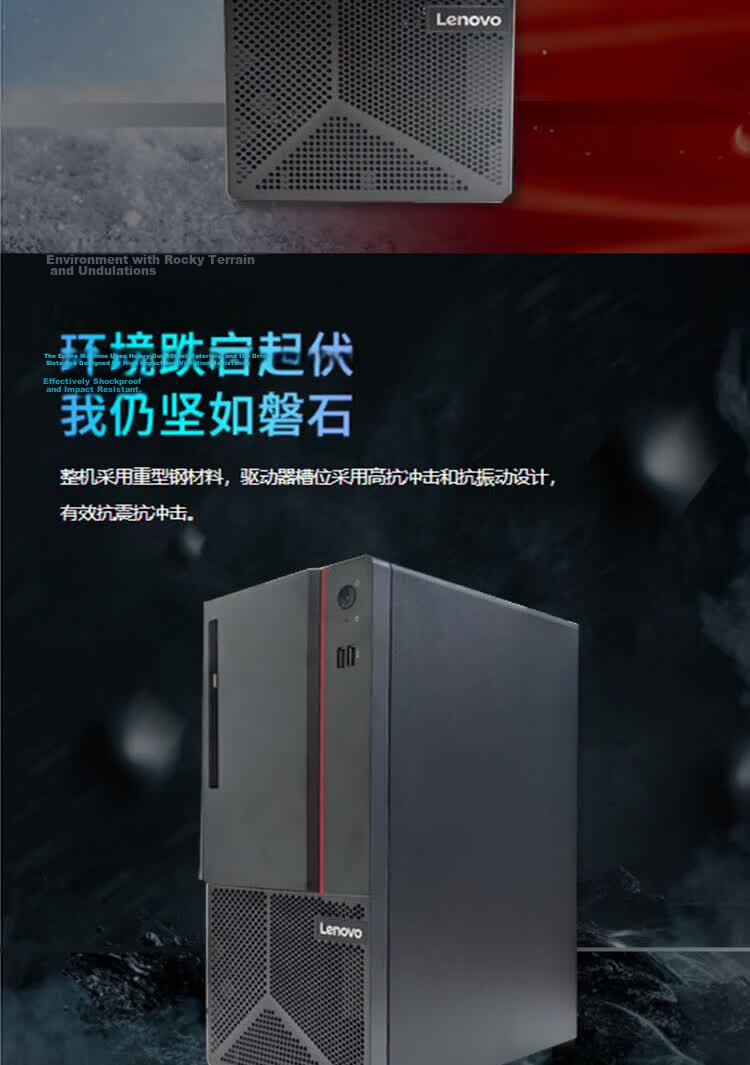 Lenovo ECI-521 Tower Industrial Control Computer Host (No CPU, H410, 8GB RAM, 512GB SSD, 180W, No OS) 4