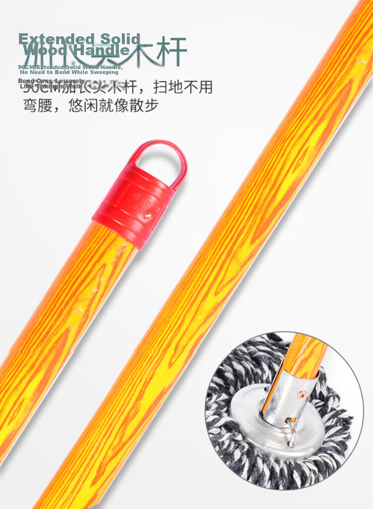 Home Maid Cotton Yarn Mop, Wooden Handle Traditional Floor Mop, Dust Pusher, Sponge Cotton, Property Management Factory Cotton Thread Car Wash Mop 3