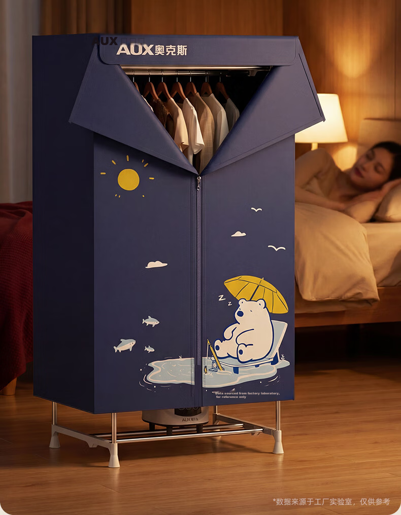 AUX [Foldable Storage + 7.5h Timer] Clothes Dryer, Foldable Home Drying Machine for Baby Clothes, Disinfection Dehumidification And Water Removal, Small Dormitory Wardrobe, 480L Large Capacity 24