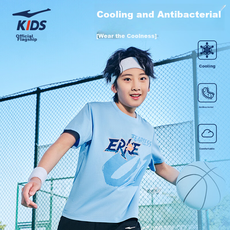 ERKE Kids Boys Crew Neck Knitted Short Sleeve Children's SORONA Cooling Antibacterial Summer T-Shirt Fantasy Blue 140