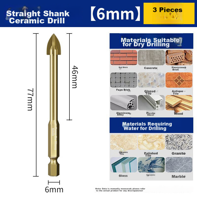 Fang Da Wang Multifunctional Straight Shank Ceramic Drill Bit Hard Alloy Equivalent Four-Flute Drill 6mm 3-Pack