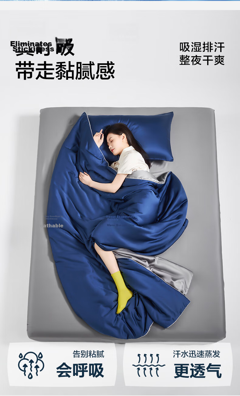 HLA Class A Washable Ice Silk Soy Fiber Summer Quilt Pillowcase Bed Sheet 150*200cm Summer Quilt Set Luxury Gray 4