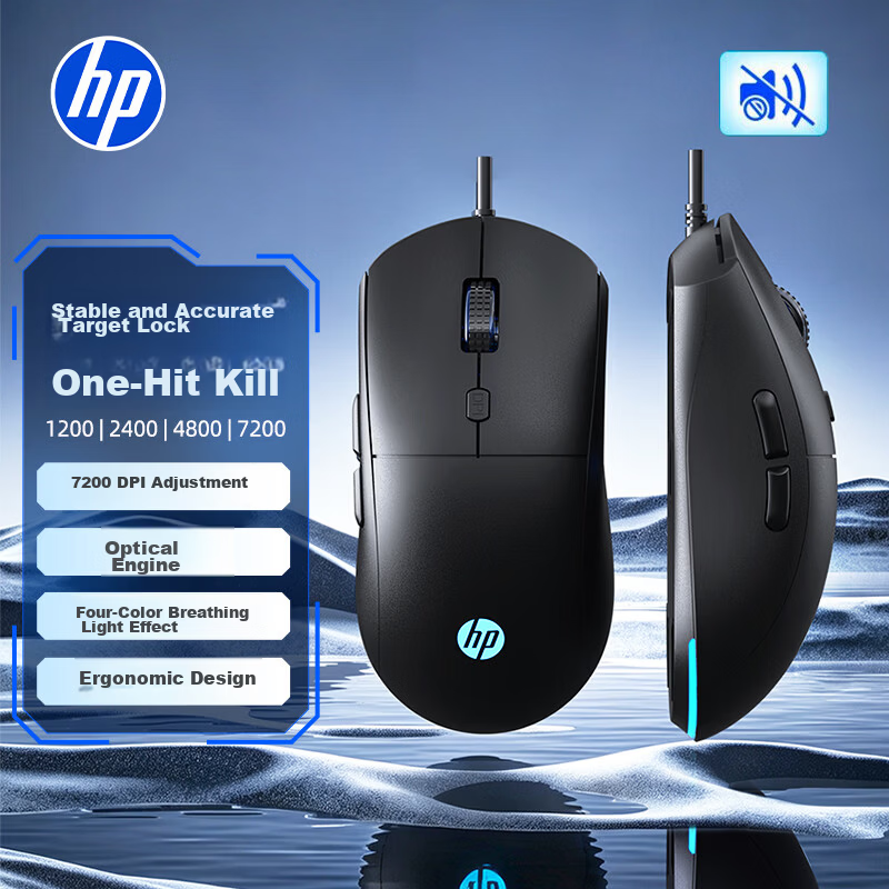 HP G360 Wired Mouse, Gaming Mouse for Laptop Office And E-Sports, Delta Triangle LOL Wired Gaming Mouse, Black Quiet Operatio
