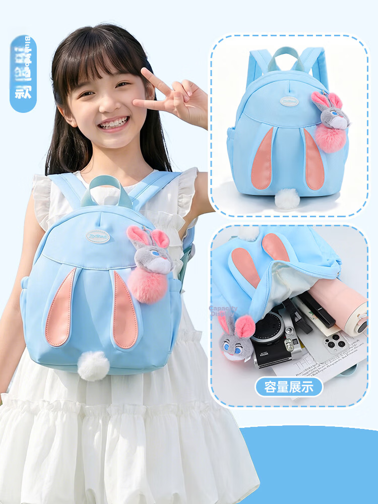 Disney Judy Children's Backpack Outdoor Lightweight Schoolbag for 3-12 Years Old Primary Students Autumn Travel Small Backpack 21