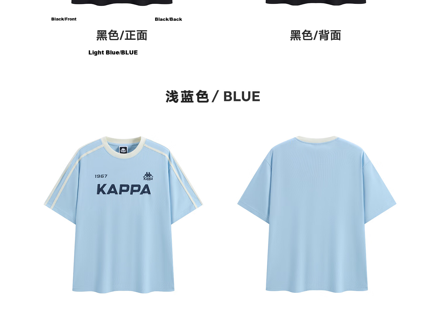 Kappa Back-to-Back Cotton Sports Short Sleeve T-Shirt Men Summer 2026 New Casual Half Sleeve Top K0FX2TD09D Black XL 35