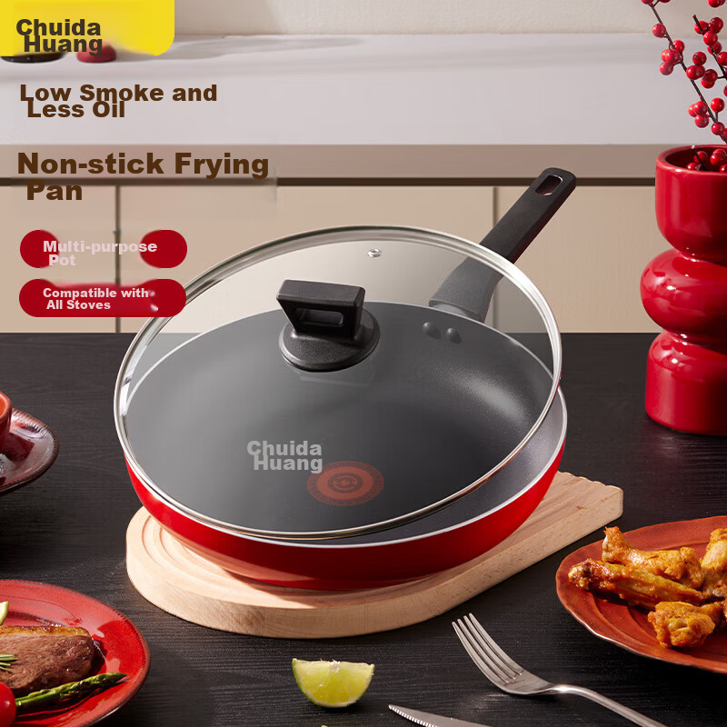 Chuida Huang Non-Stick Frying Pan with Lid 28cm for Steak, Eggs, Pancakes, Induction Cooker Compatible China Red ZH28JG