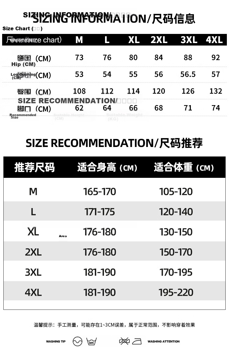 Jeanswest Men's Summer Bubble Gauze Loose Breathable Shorts Youth Cool Beach Mid-Length Pants 4