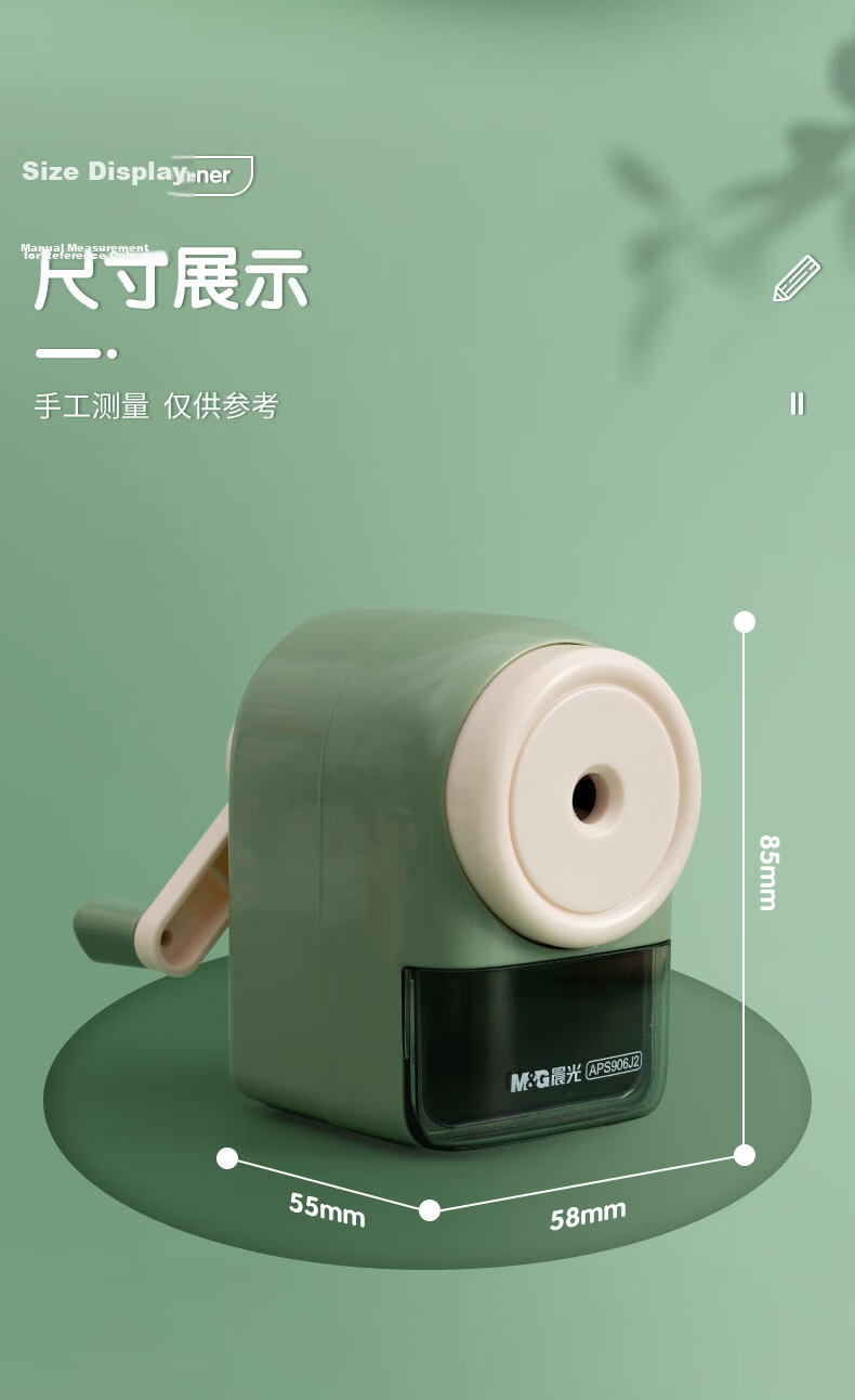 M&G Stationery Manual Pencil Sharpener Automatic Lead Feeding for Primary School Students Green APS906M3 7