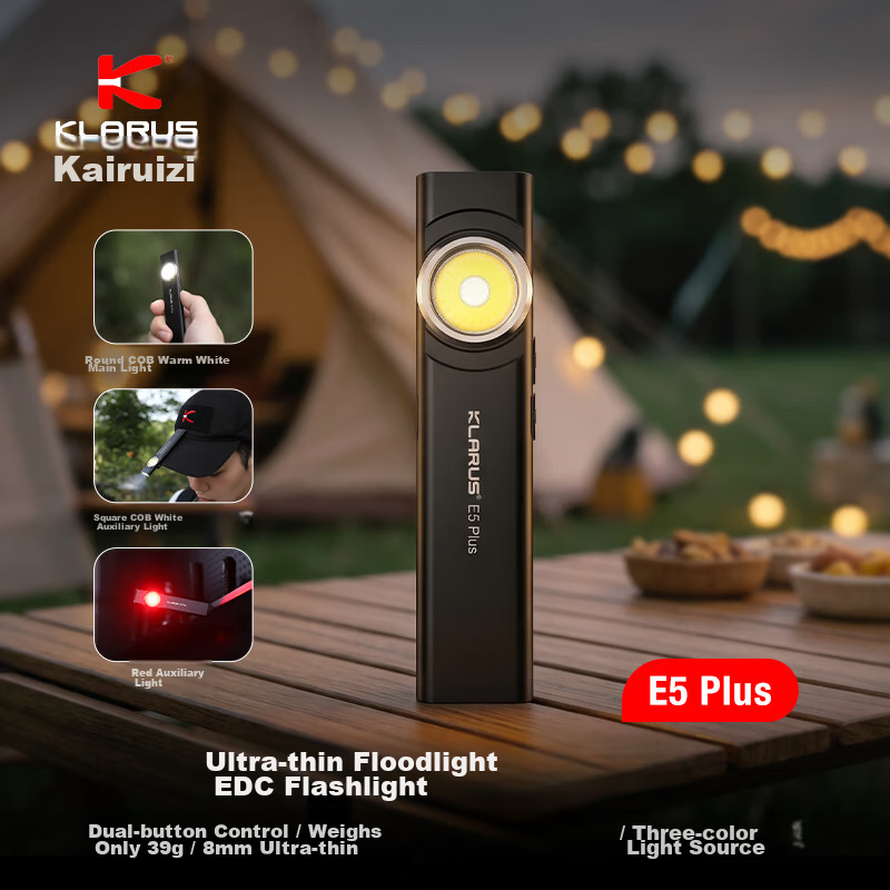 KLARUS E5 Plus Portable Rechargeable Magnetic USB Ultra-thin EDC Flashlight Outdoor Hiking Mountaineering Lighting