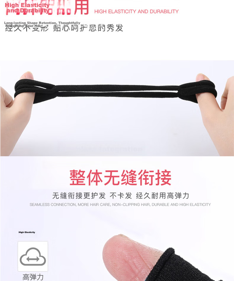 Jianyingshu Braided Hair Ties 20-Pack High Elastic Hair Bands Ponytail Holders Hair Elastics 4