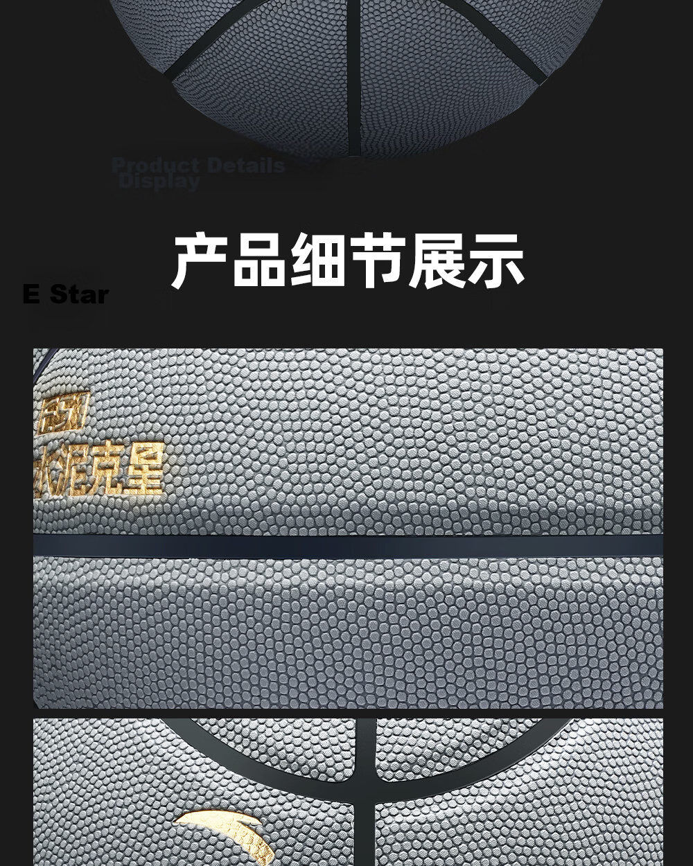 ANTA Basketball No.7 Dust-Resistant Anti-Slip Wear-Resistant Standard Indoor Outdoor Game Ball for Adults and Youth 25