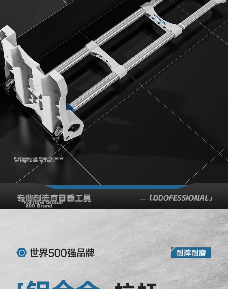 HYUNDAI Portable Folding Hand Cart Trolley Shopping Cart Grocery Cart Mini Household Cargo Transport Package Delivery Cart 11