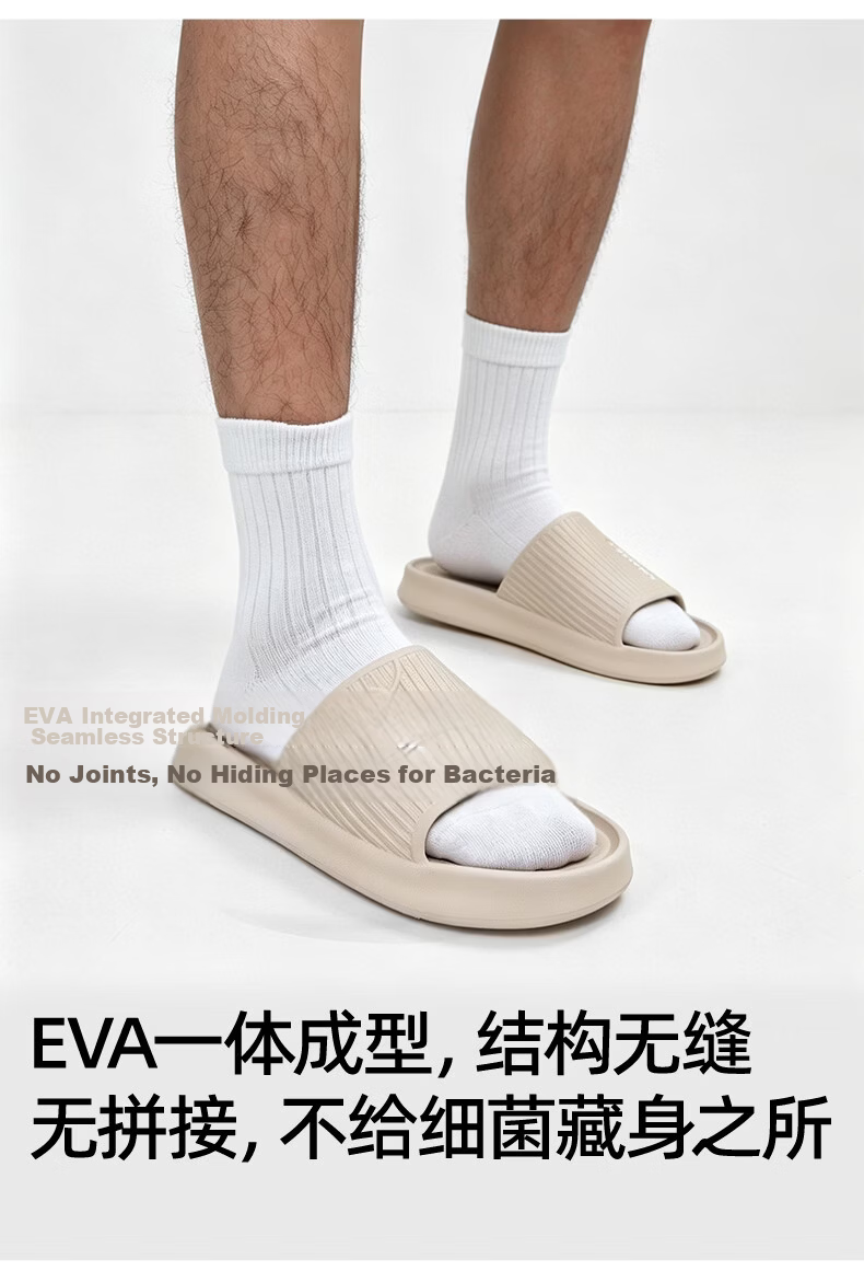 Limi Women's Bathroom Non-Slip Thin Sole Slippers Couple Home Summer Sandals Odorless Wearable Light Green 3