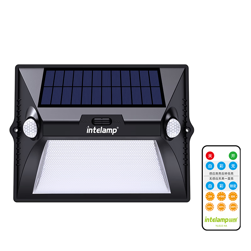 Yinglang Solar Sensor Outdoor Courtyard Wall Light Waterproof Landscape Home Lighting High Brightness Motion Sensor Street Lamp
