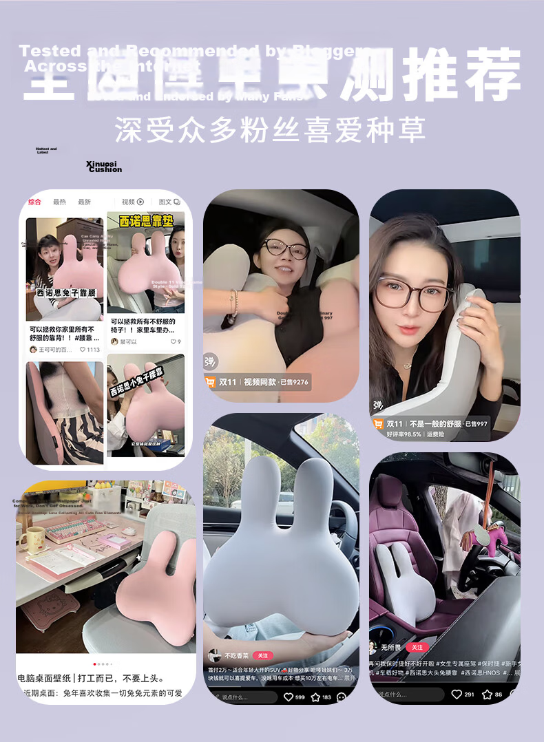 H.nos Car Lumbar Support Headrest Cushion Waist Pillow Car Backrest Female Driver Long-distance Travel New Energy Vehicle Neck Protection Set 3