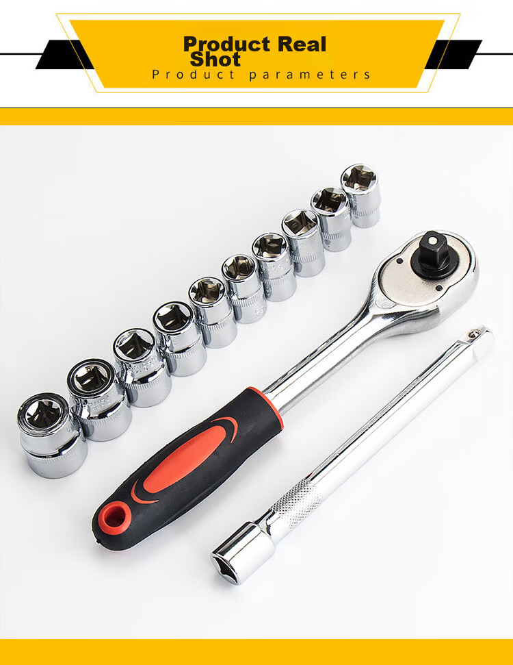 Bingyu BJ-454 12-Piece Socket Quick Ratchet Wrench Set Repair Tool Kit 1/2 Inch Drive 12PC 8